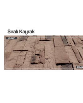 Sıralı Kayrak